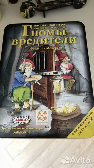 Настольная игра Гномы-вредители
