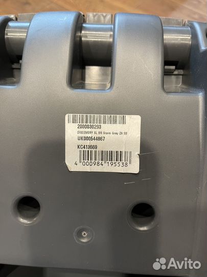 Автокресло britax romer Discovery SL