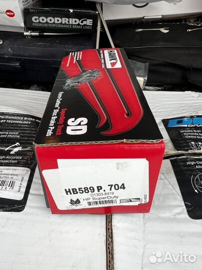 Тормозные Колодки перед LC200 lexus LX570