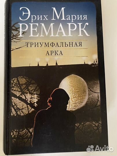 Книги разные