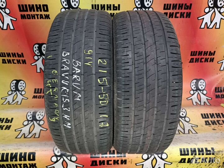 Barum Bravuris 3HM 215/50 R17 91Y