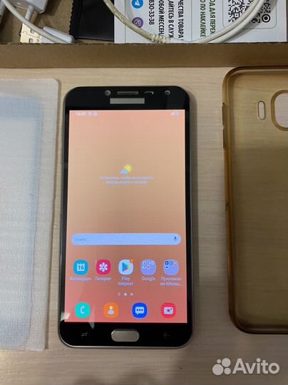 Samsung Galaxy J4 (2018), 3/32 ГБ