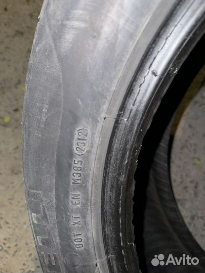 Pirelli Cinturato P7 225/55 R17