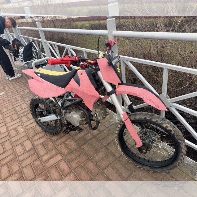 Apollo RFZ START 125L, 2016, 500 км