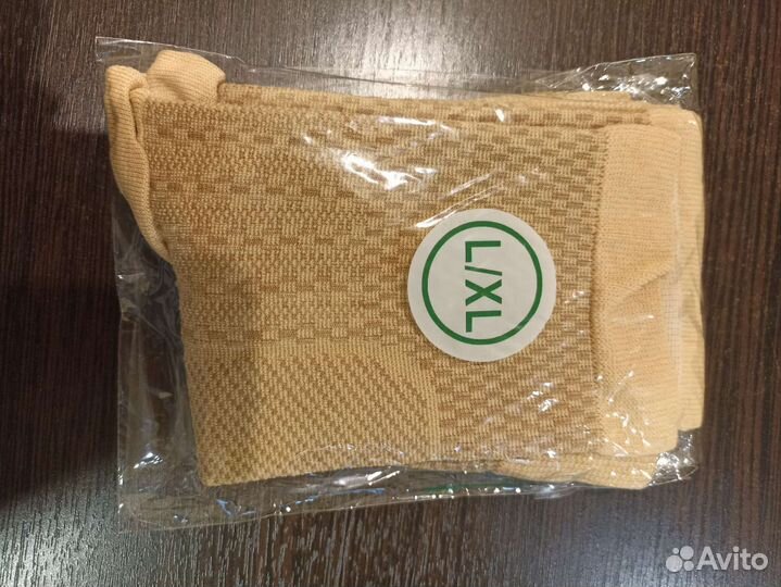 Носки бандаж для голеностопа