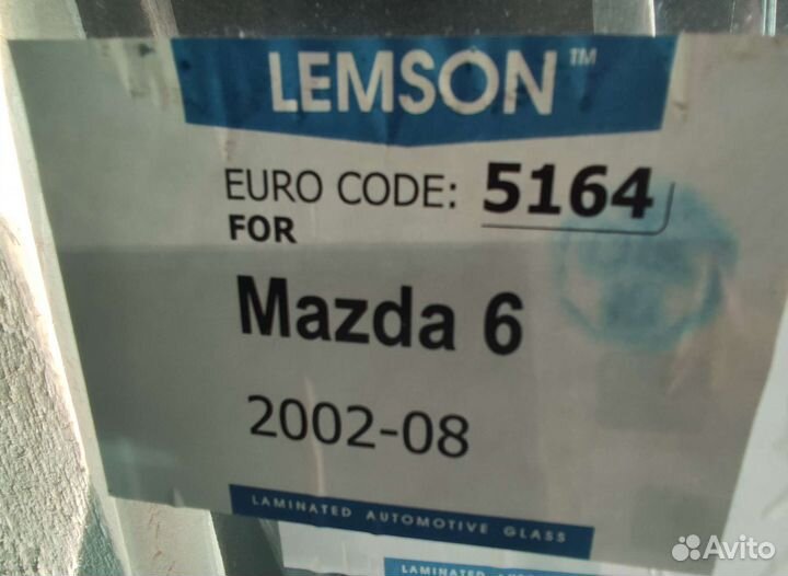 Лобовое стекло на Mazda 6 (2002-2008)