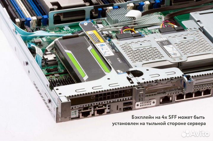Сервер HP DL360 Gen9 4LFF H240 2xE5-2640v3 128GB