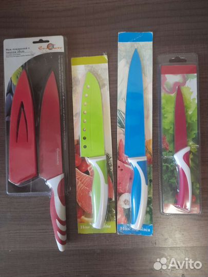Набор кухонных ножей