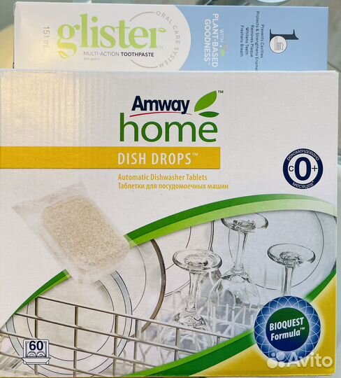 Набор для дома