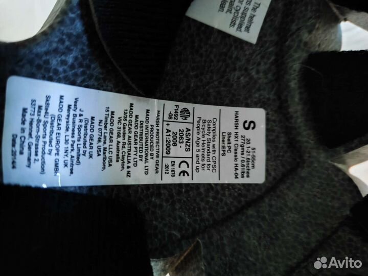 Шлем детский для роликов