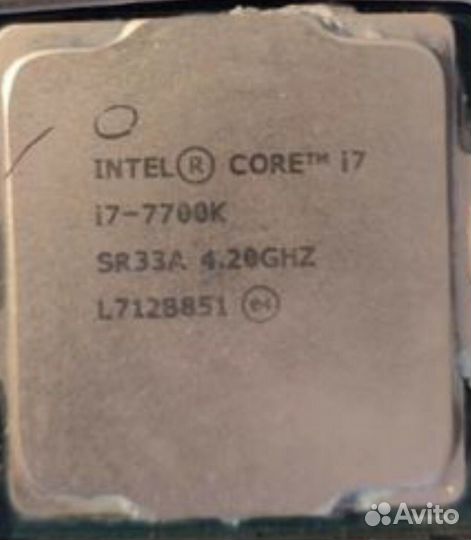 Процессор Intel Core i7 7700k
