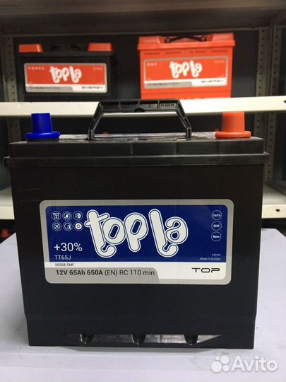 Аккумулятор 65Ач Topla Top пусковой 650А D23L