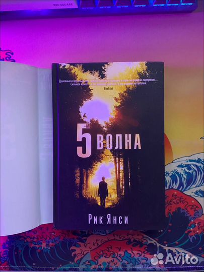 Книга азбука 