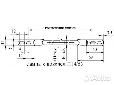 Кгт-230-2200 лампы-термоизлучатели