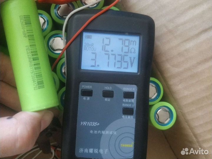 Аккумулятор Li-ion 26800 7Ач / 26980 6Ач