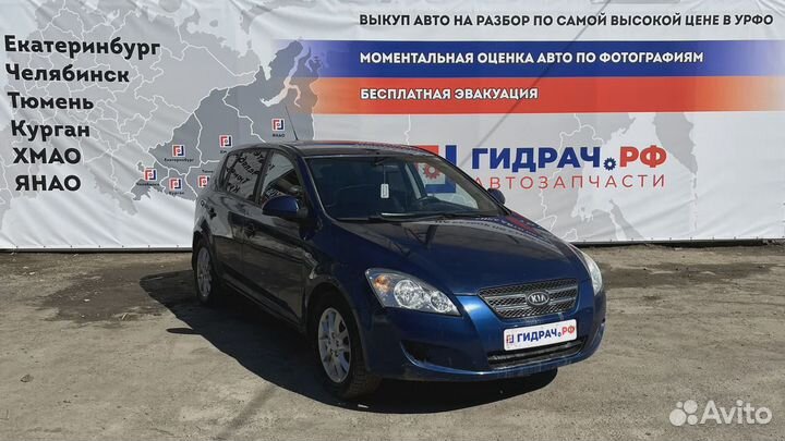 Кронштейн заднего бампера правый Kia Ceed (ED) 866