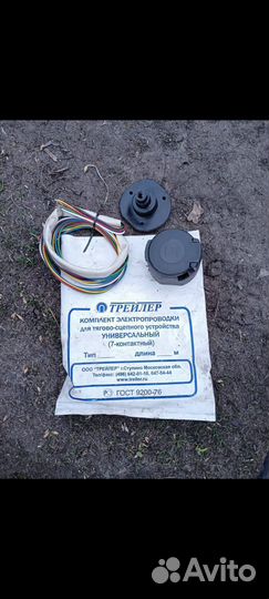 Фаркоп на Иж 2126 Ода