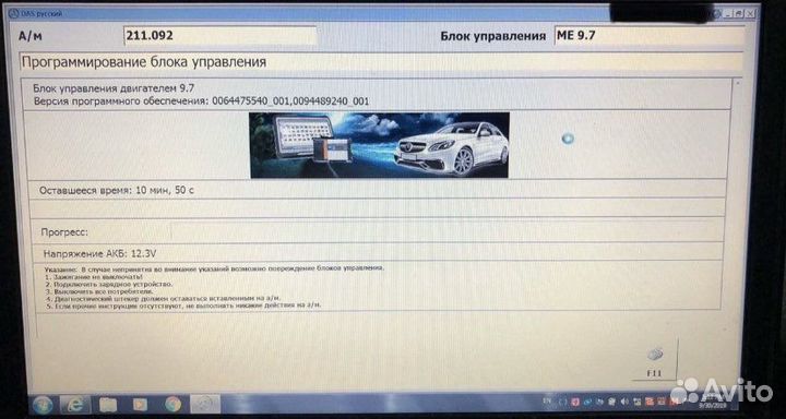Подбор автомобиля автоподбор перегон авто