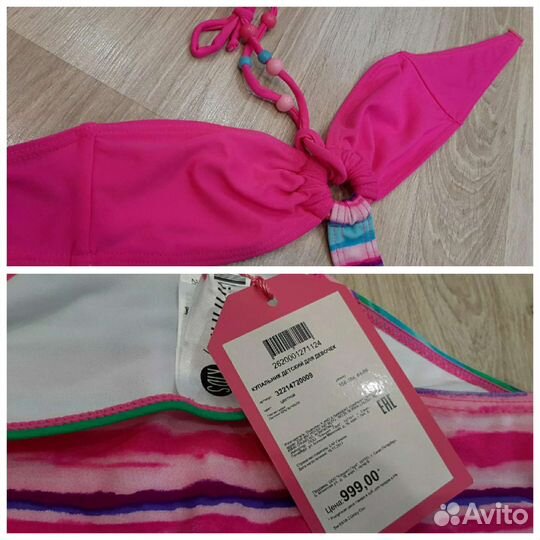 Новый и б/у в идеале купальники Infinity, Joss