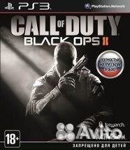 Call of duty black ops 2 PS 3 x box 360