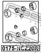 Ремкомплект заднего тормозного цилиндра