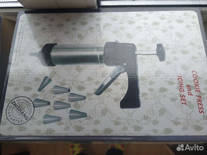 Кондитерский шприц