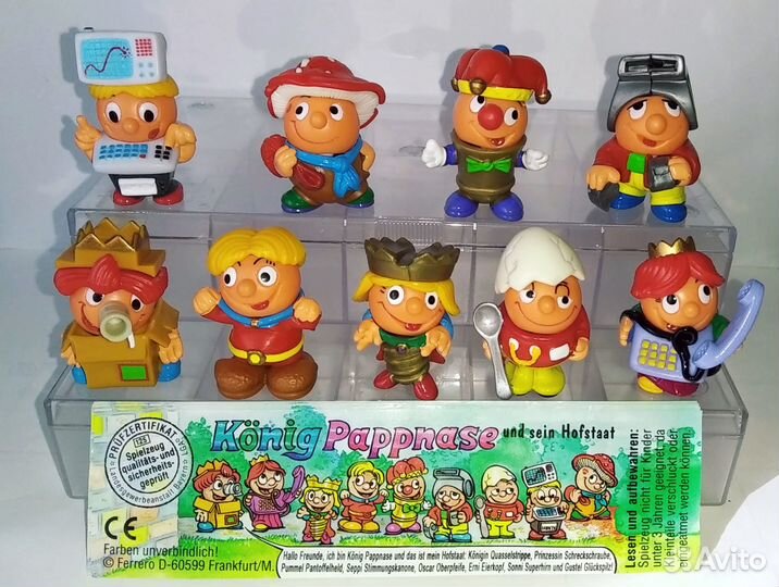 Киндеры серии 3