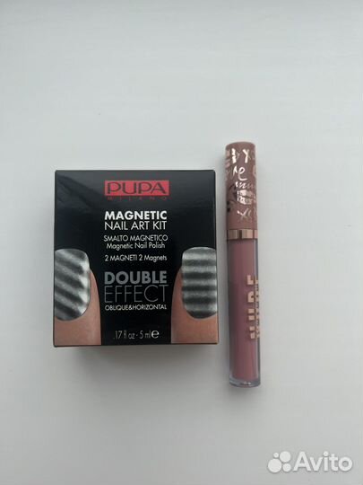 Лак Pupa Magnetic Nail Art Kit новый