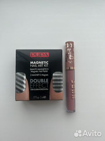 Лак Pupa Magnetic Nail Art Kit новый