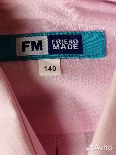 Сорочка для мальчика