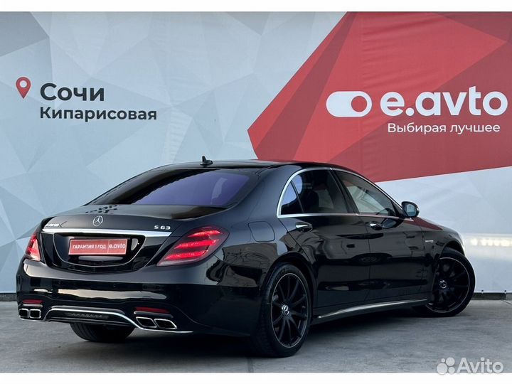 Mercedes-Benz S-класс AMG 5.5 AT, 2014, 66 311 км