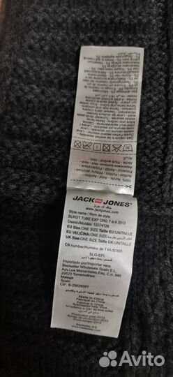 Женский шарф