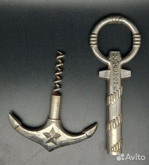 Штопор якорь бердянск СССР.#7