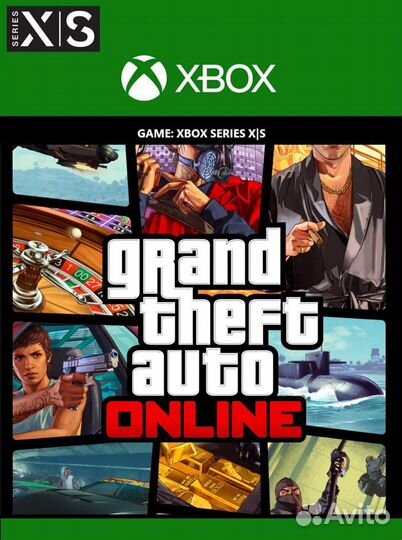 GTA online xbox series S/X