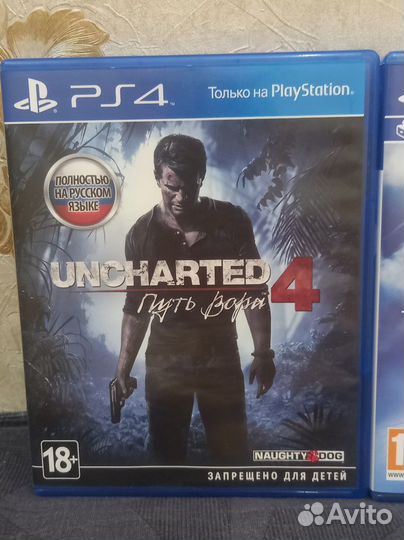 Uncharted 4 на пс4