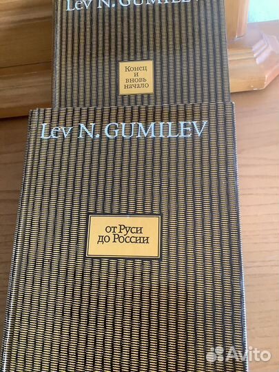 Книга