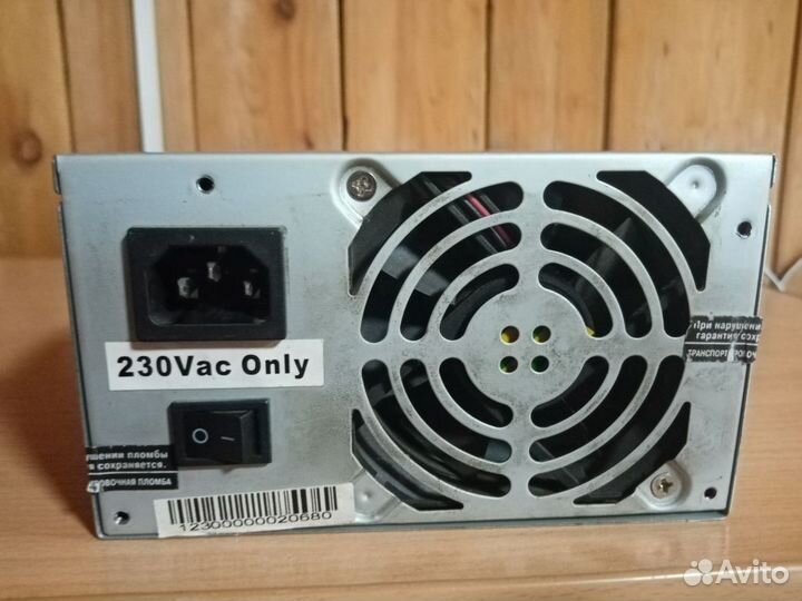 Блок питания 400w