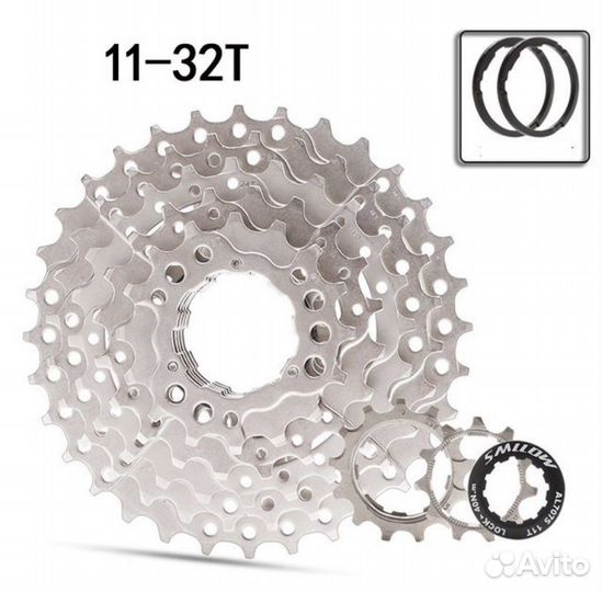 Кассета 7 скоростей