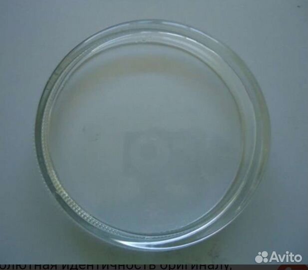 Стекло птф Mitsubishi Grandis 2004- 2шт