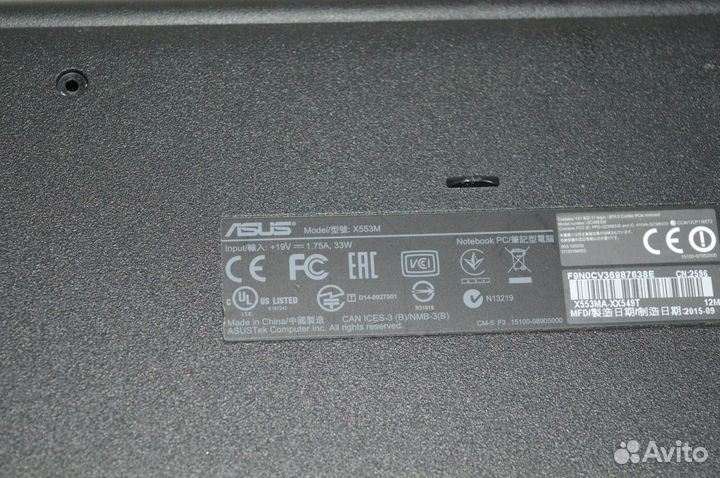 Запчасти для ноутбуков Asus, Acer, Rover Book