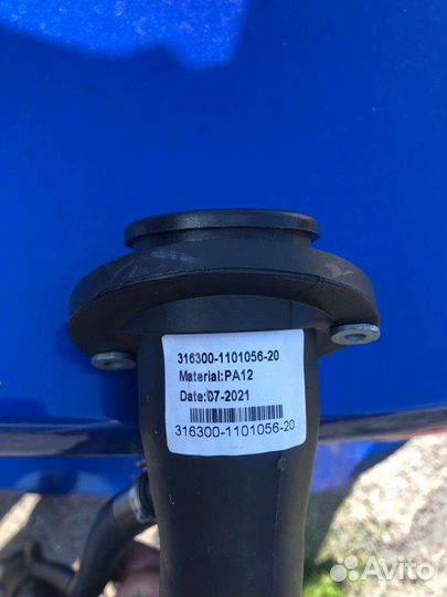 Заливная горловина на УАЗ