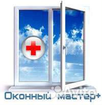 Ремонт окон