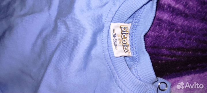 Спортивный костюм для мальчика.24-36 м