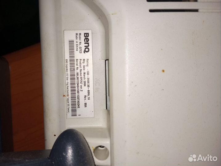 Монитор Benq fp757