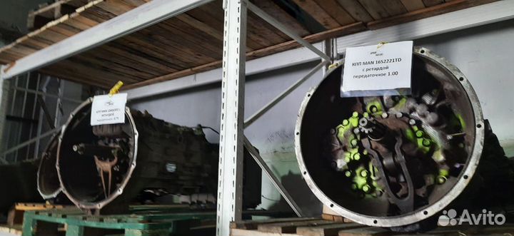 Кпп ZF 16S 12AS MAN DAF Renault