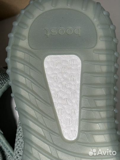 Кроссовки Adidas Yeezy Boost 350 V2 Salt