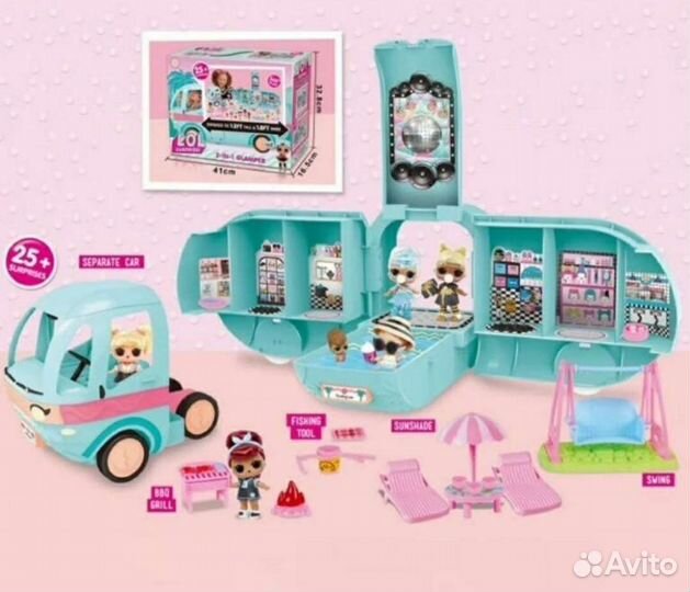 Автобус Лол 25 сюрпризов, 35, 40, 20