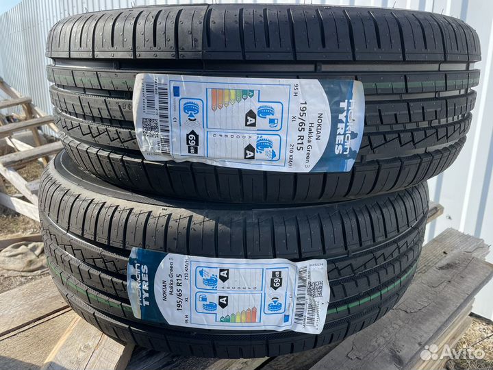 Cordiant Sport 3 195/65 R15 95H