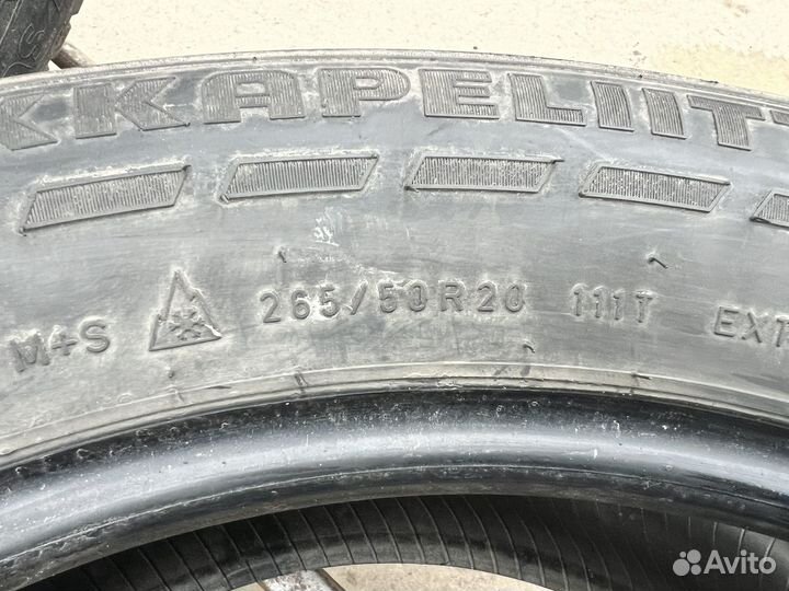 Nokian Tyres Hakkapeliitta 7 SUV 265/50 R20 111T