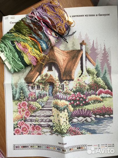 Набор для вышивания